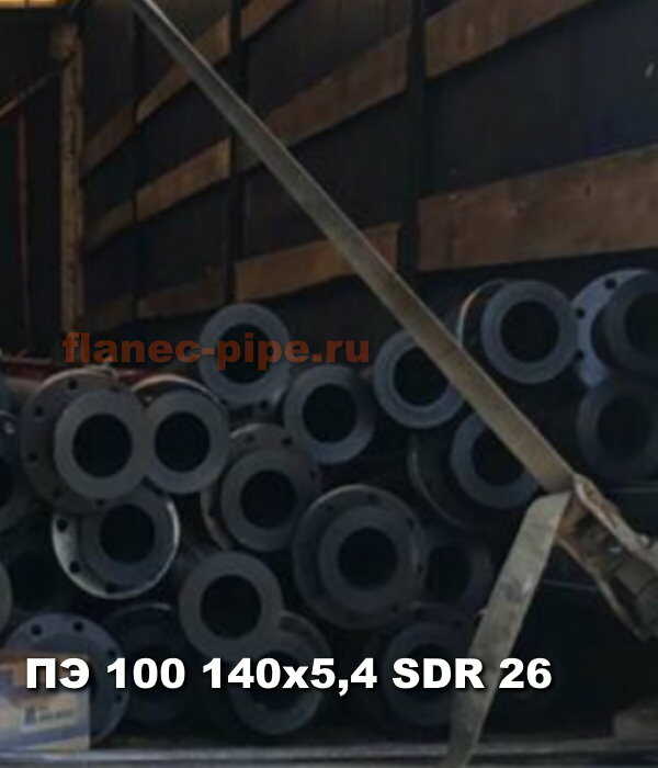 Труба ПЭ 100 140x5.4 мм SDR 26 в Иркутске