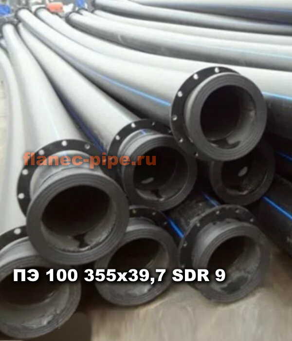 Труба ПЭ 100 355x39.7 мм SDR 9 в Иркутске