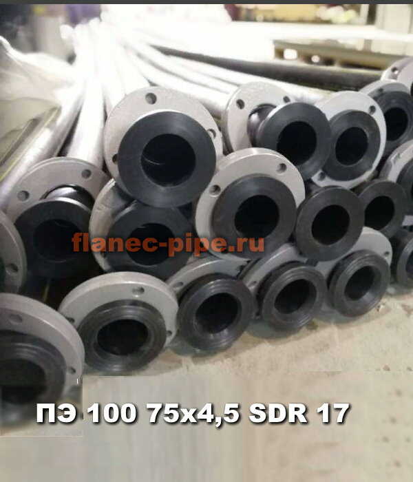 Труба ПЭ 100 75x4,5 мм SDR 17 в Иркутске