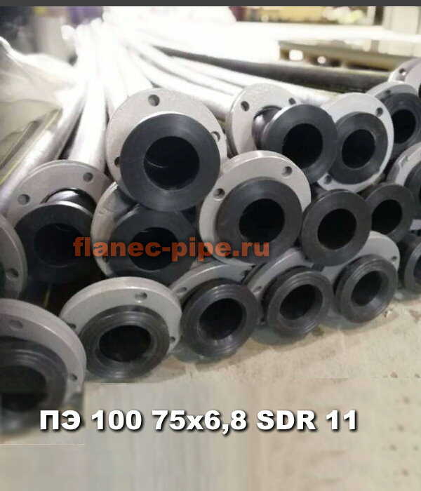Труба ПЭ 100 75x6,8 мм SDR 9 в Иркутске