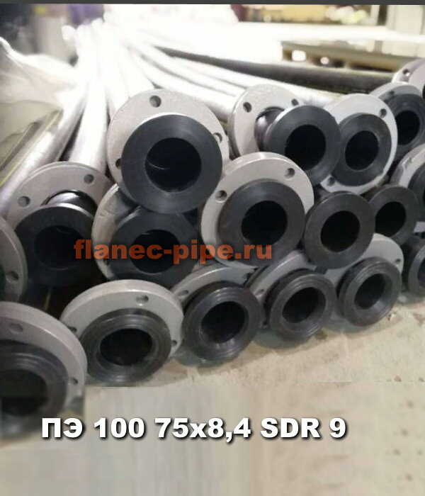 Труба ПЭ 100 75x8,4 мм SDR 9 в Иркутске