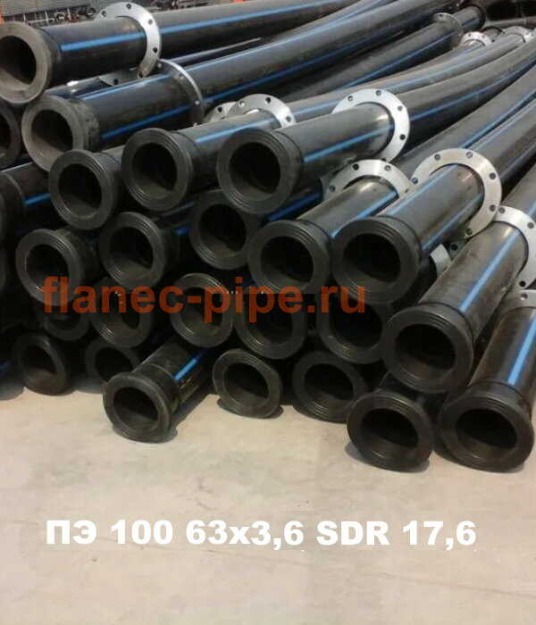 Труба ПЭ 100 63x3,6 мм SDR 17,6 в Иркутске